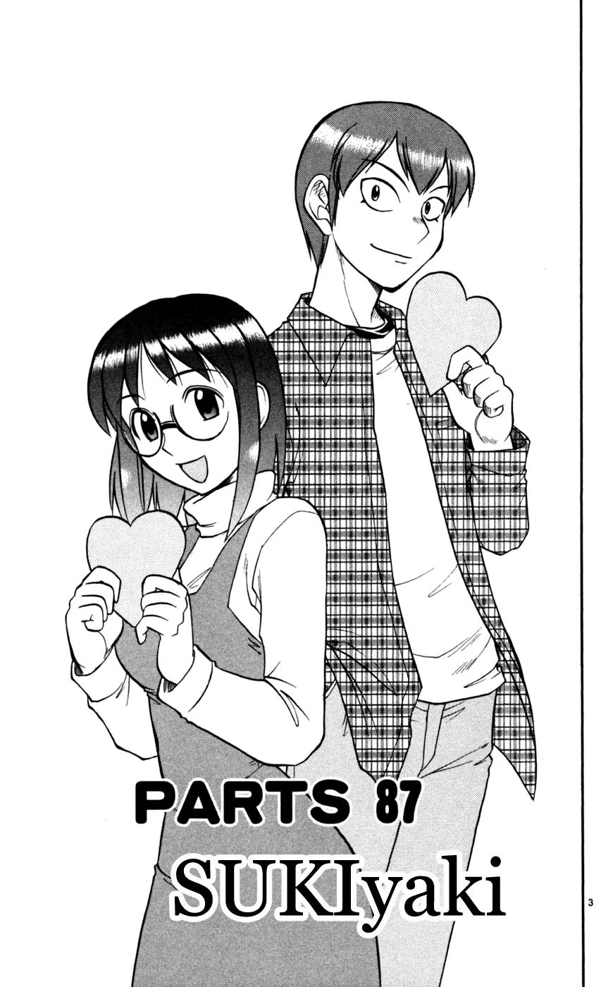 Love Collage Chapter 87 page 4 - Chapter 87: SUKIyaki