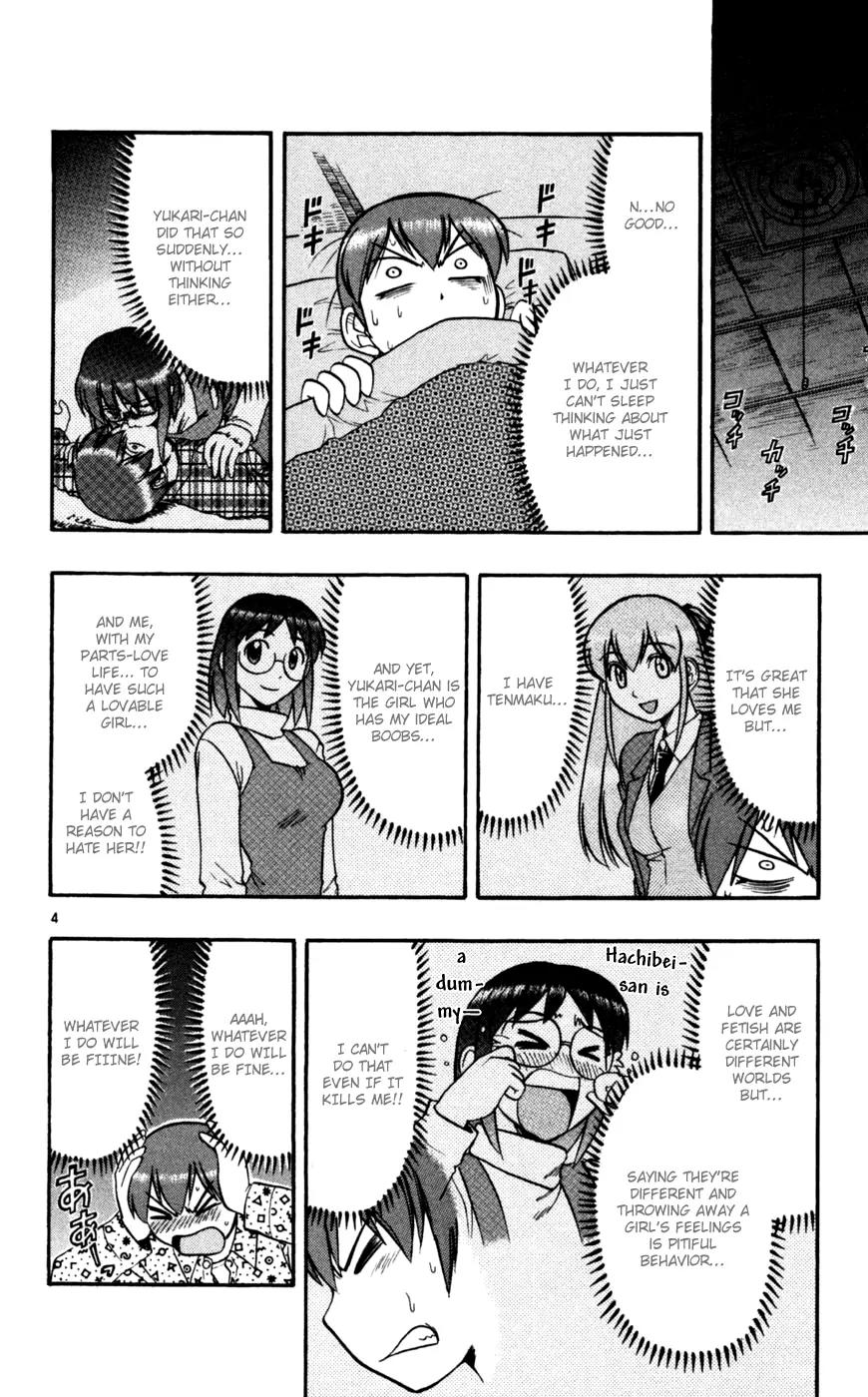 Love Collage Chapter 87 page 5 - Chapter 87: SUKIyaki
