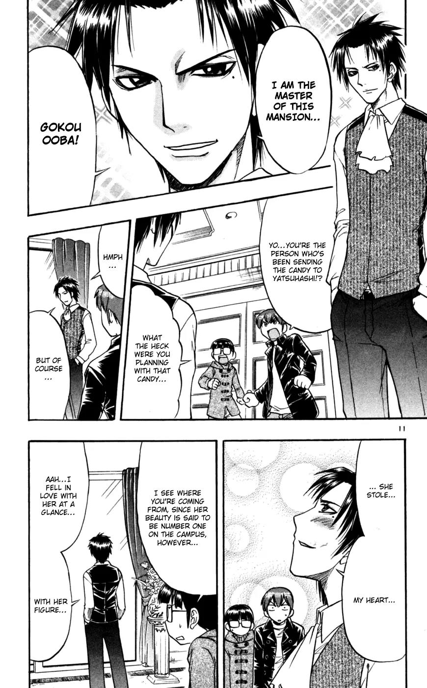 Love Collage Chapter 88 page 12 - Chapter 88: Fattening Love