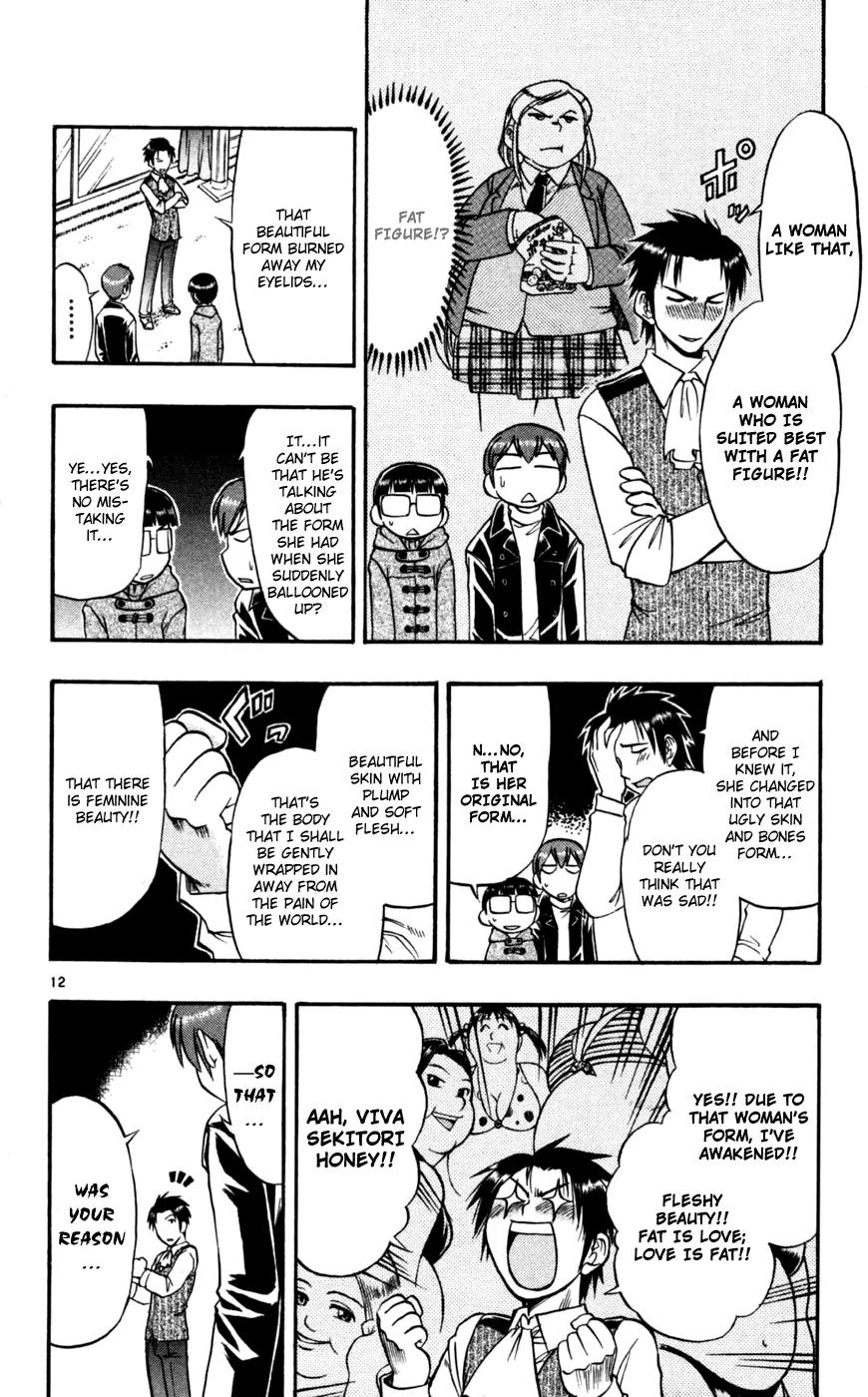 Love Collage Chapter 88 page 13 - Chapter 88: Fattening Love
