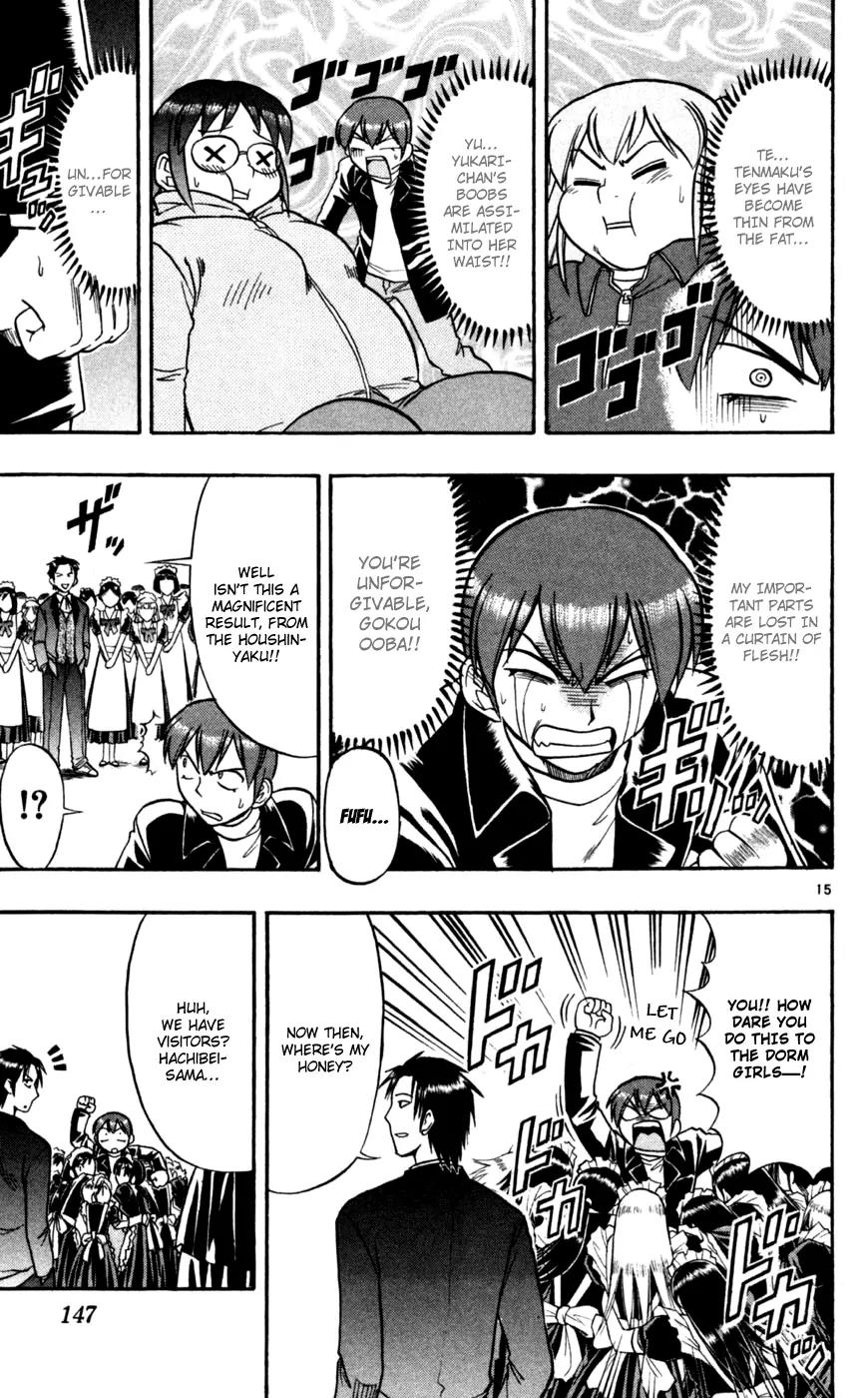 Love Collage Chapter 88 page 16 - Chapter 88: Fattening Love