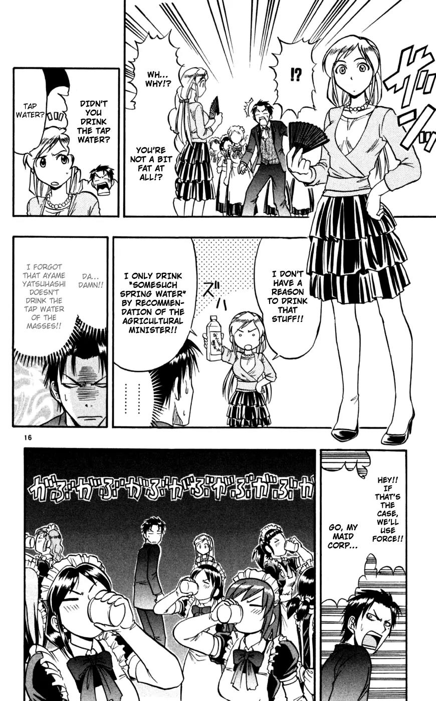 Love Collage Chapter 88 page 17 - Chapter 88: Fattening Love