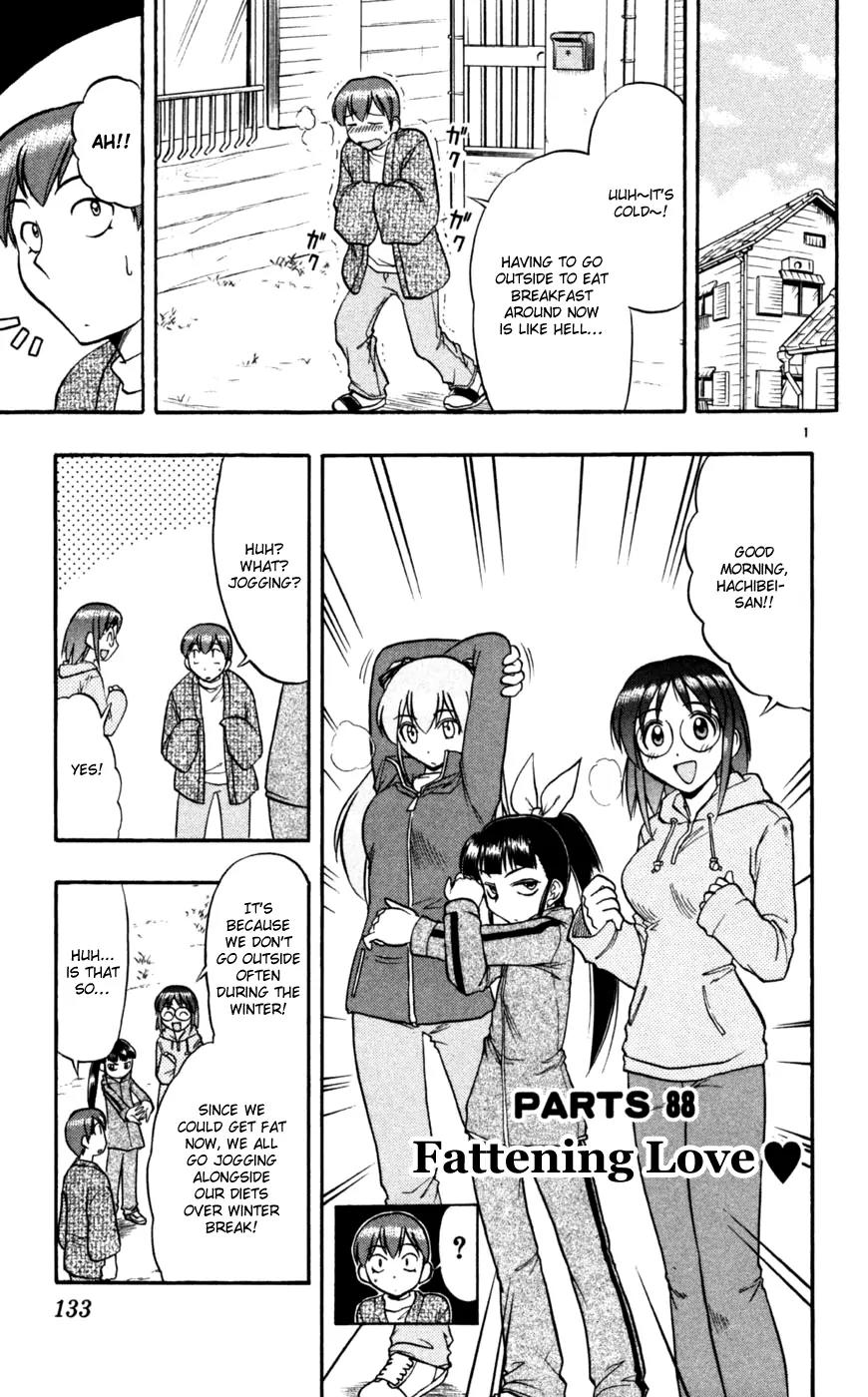 Love Collage Chapter 88 page 2 - Chapter 88: Fattening Love