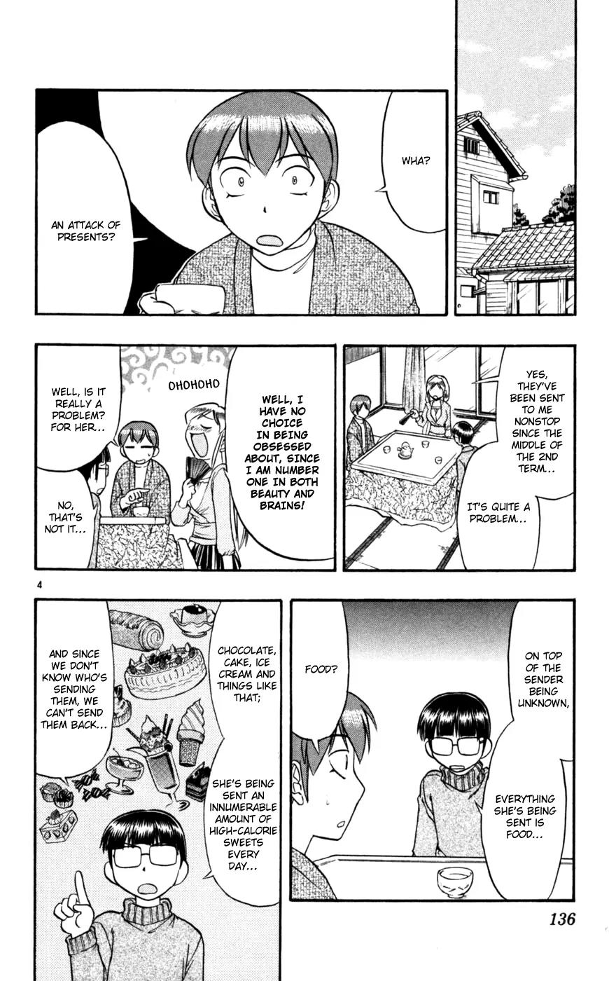Love Collage Chapter 88 page 5 - Chapter 88: Fattening Love