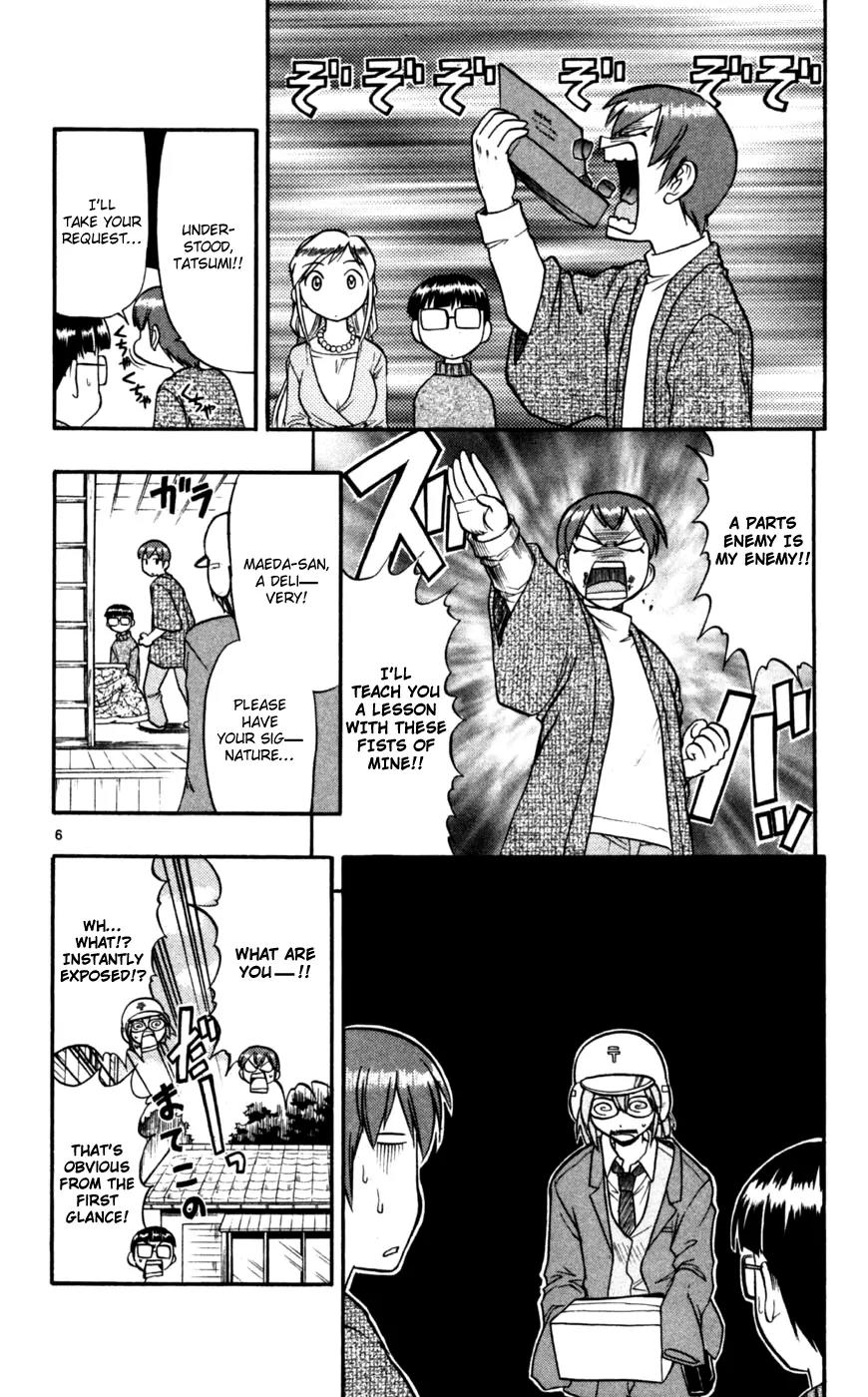 Love Collage Chapter 88 page 7 - Chapter 88: Fattening Love