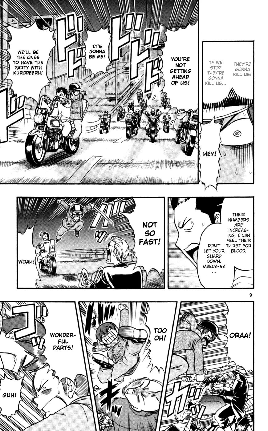 Love Collage Chapter 89 page 10 - Chapter 89: Suicide Parts