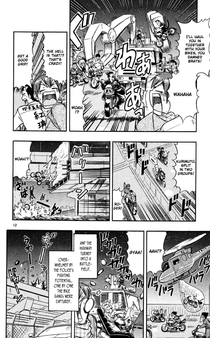 Love Collage Chapter 89 page 13 - Chapter 89: Suicide Parts