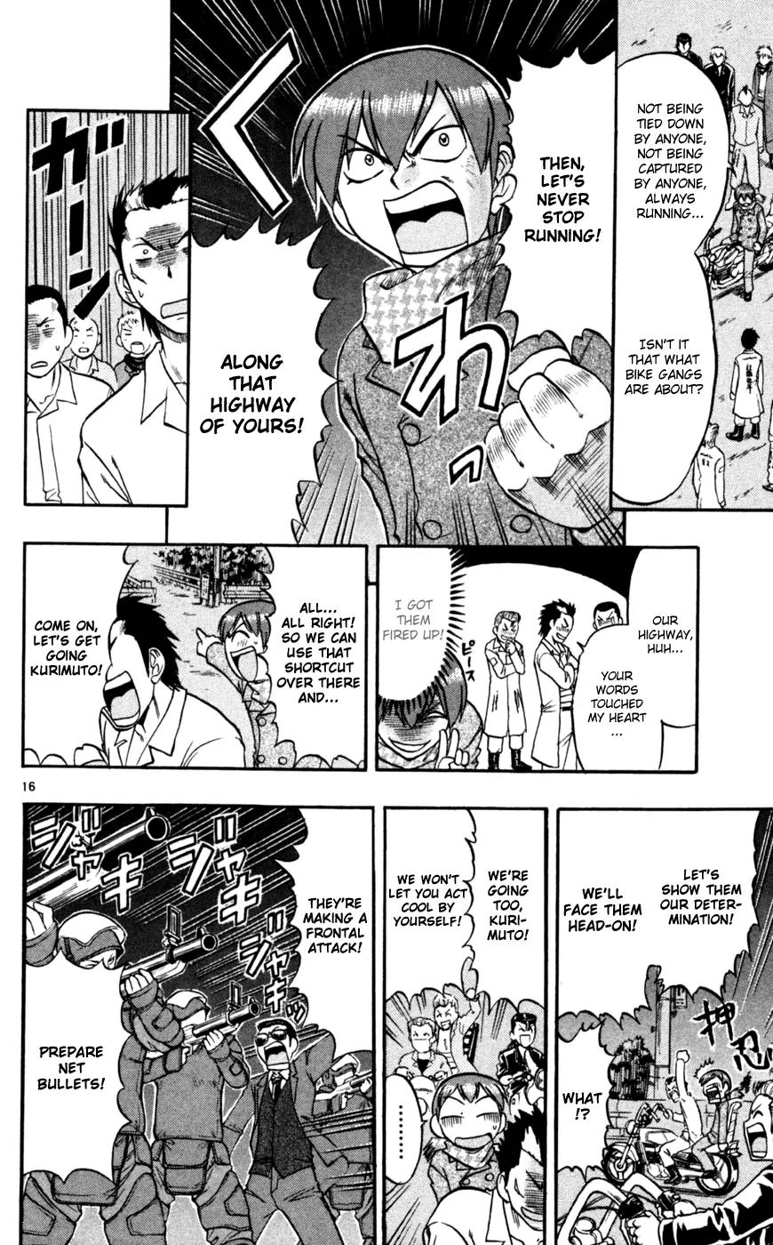 Love Collage Chapter 89 page 17 - Chapter 89: Suicide Parts