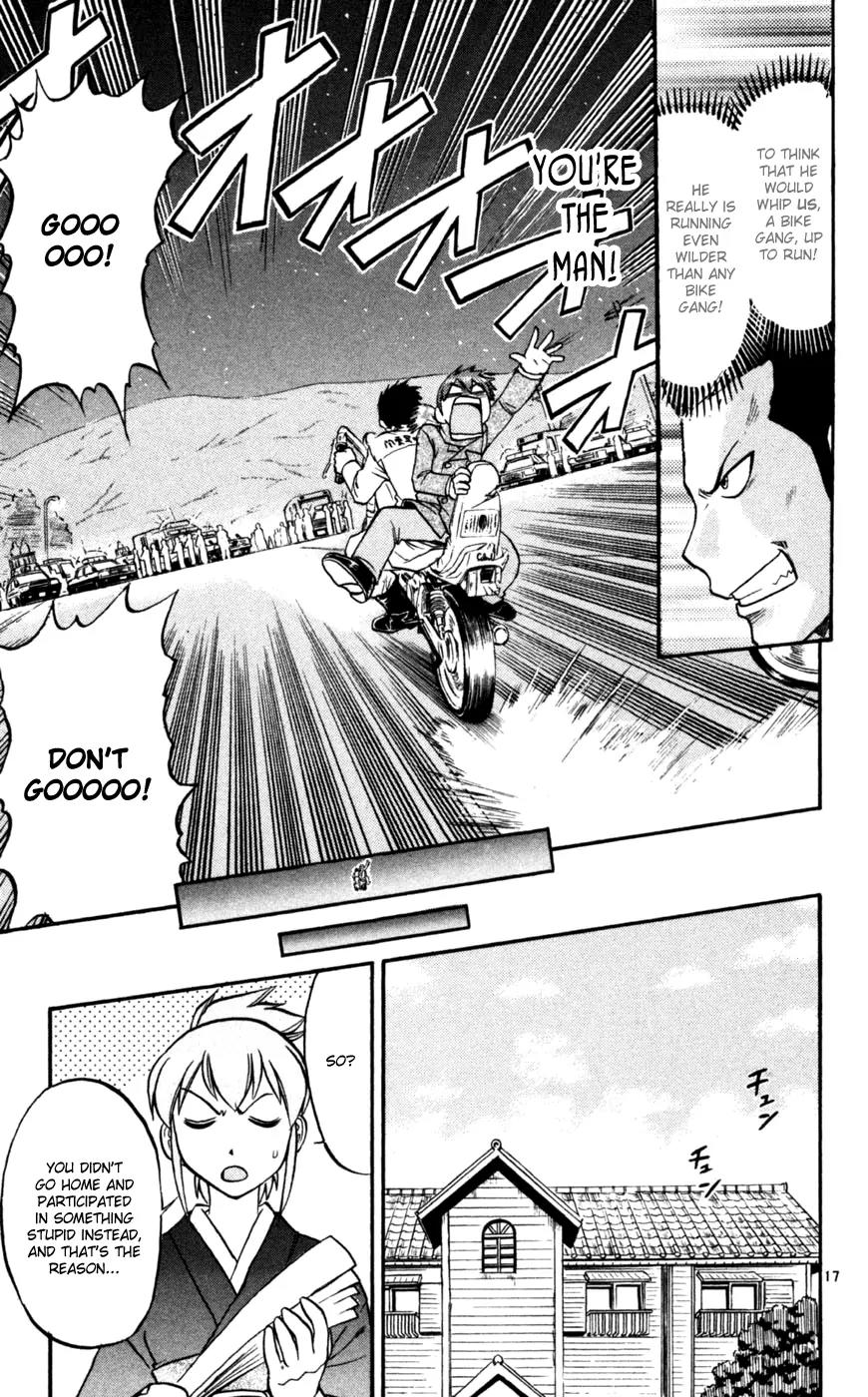 Love Collage Chapter 89 page 18 - Chapter 89: Suicide Parts