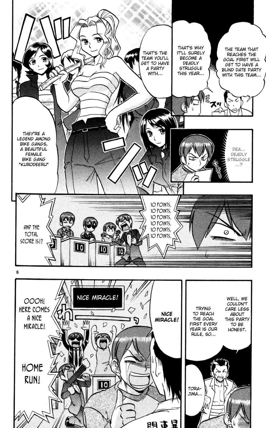 Love Collage Chapter 89 page 7 - Chapter 89: Suicide Parts