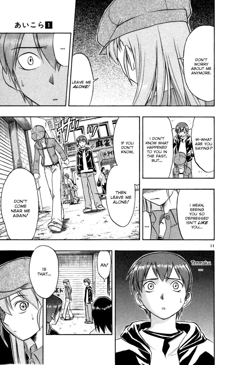 Love Collage Chapter 9 page 11 - Chapter 9: Unhealing Wound (Part 2)