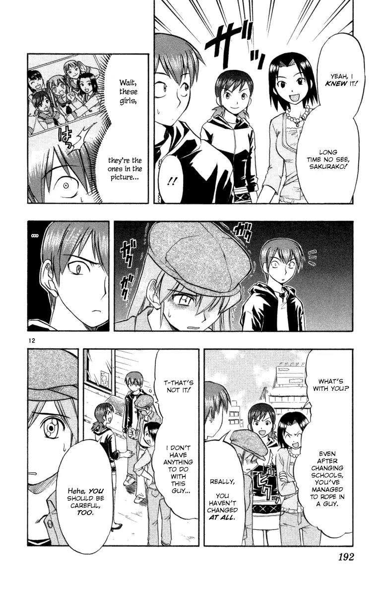 Love Collage Chapter 9 page 12 - Chapter 9: Unhealing Wound (Part 2)