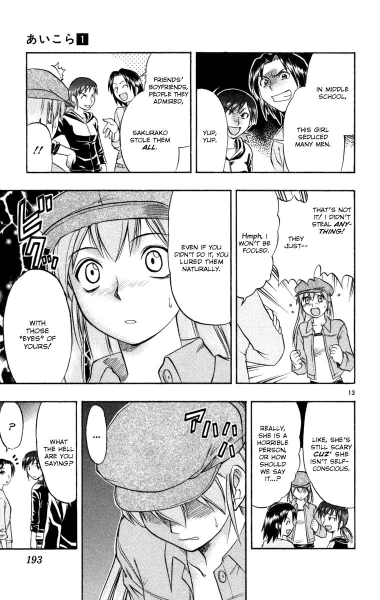 Love Collage Chapter 9 page 13 - Chapter 9: Unhealing Wound (Part 2)