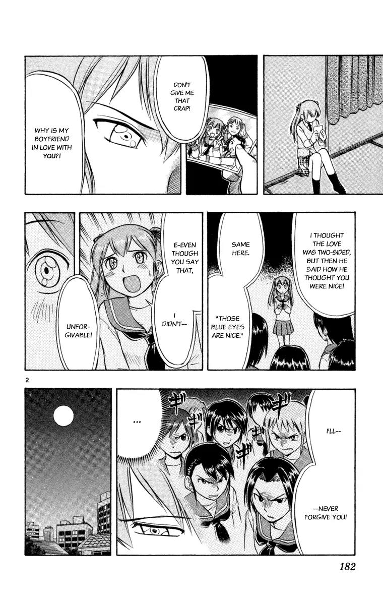 Love Collage Chapter 9 page 2 - Chapter 9: Unhealing Wound (Part 2)