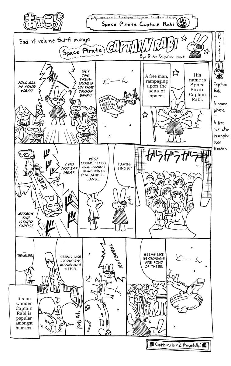 Love Collage Chapter 9 page 24 - Chapter 9: Unhealing Wound (Part 2)