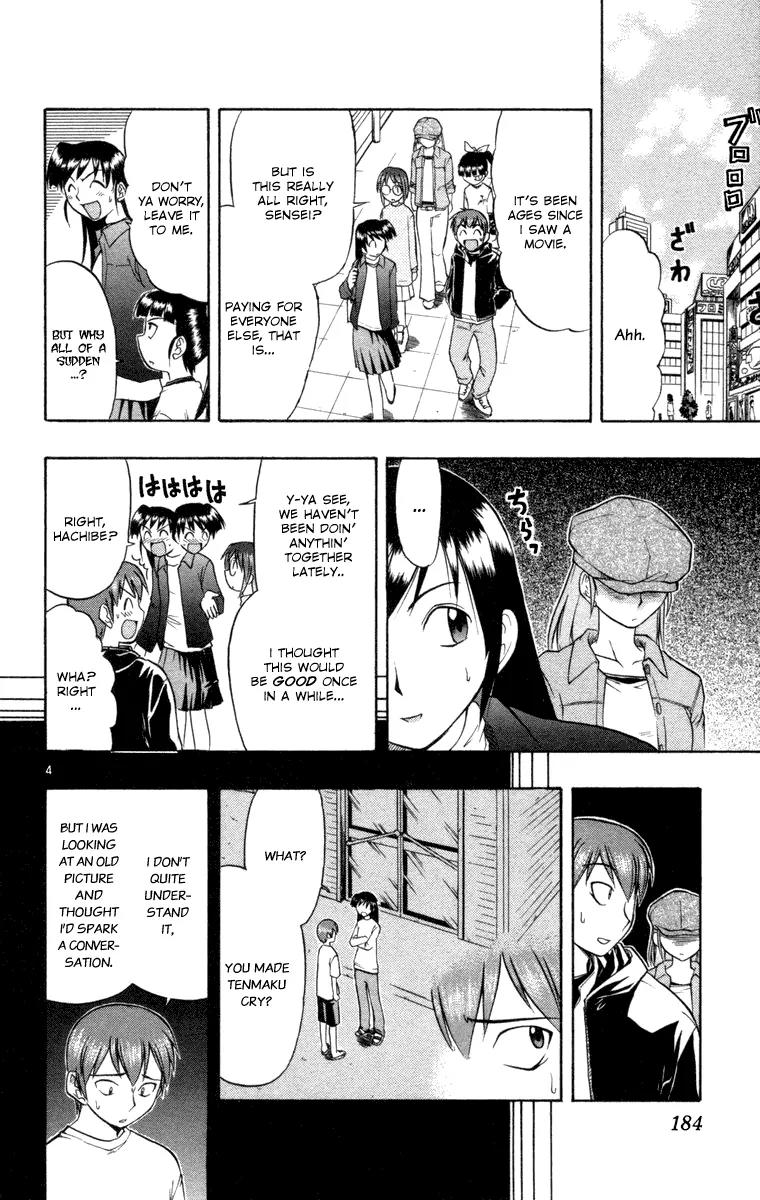 Love Collage Chapter 9 page 4 - Chapter 9: Unhealing Wound (Part 2)