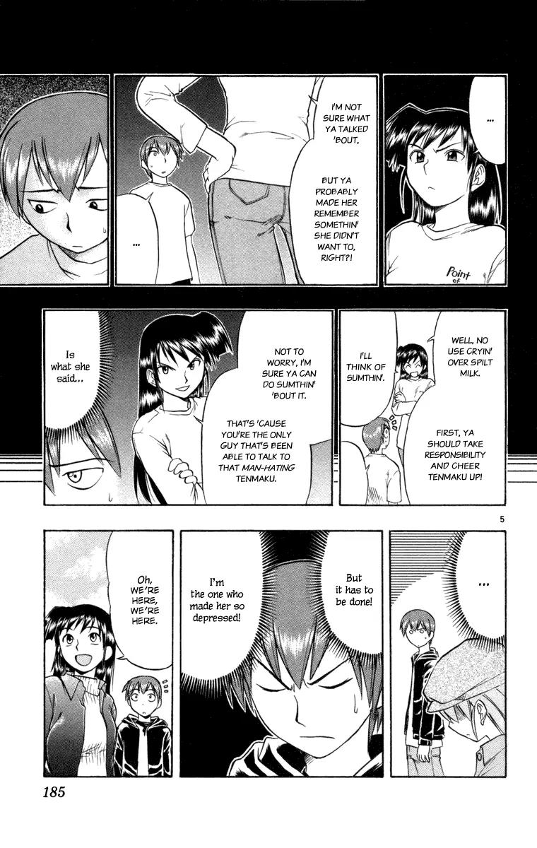 Love Collage Chapter 9 page 5 - Chapter 9: Unhealing Wound (Part 2)