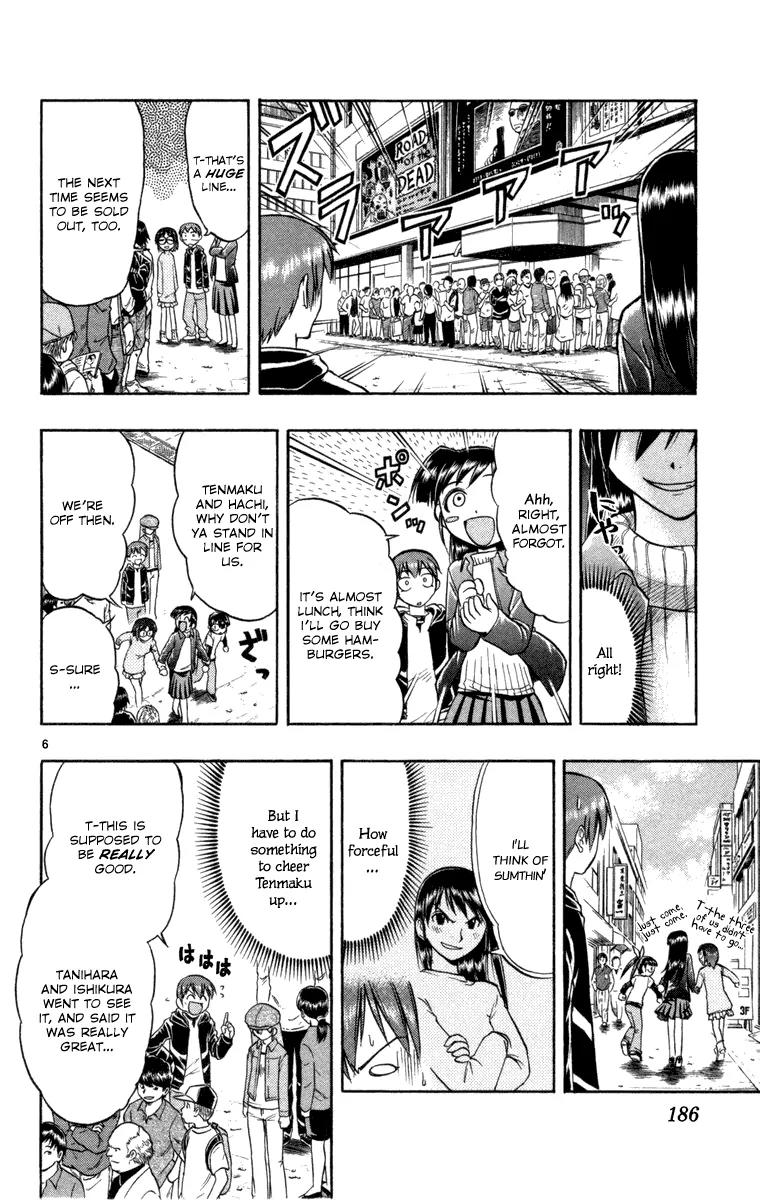 Love Collage Chapter 9 page 6 - Chapter 9: Unhealing Wound (Part 2)