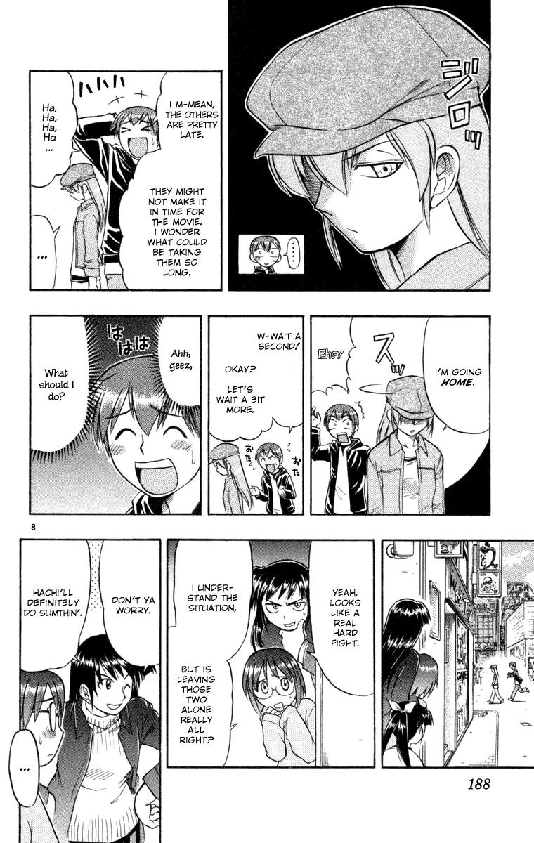 Love Collage Chapter 9 page 8 - Chapter 9: Unhealing Wound (Part 2)