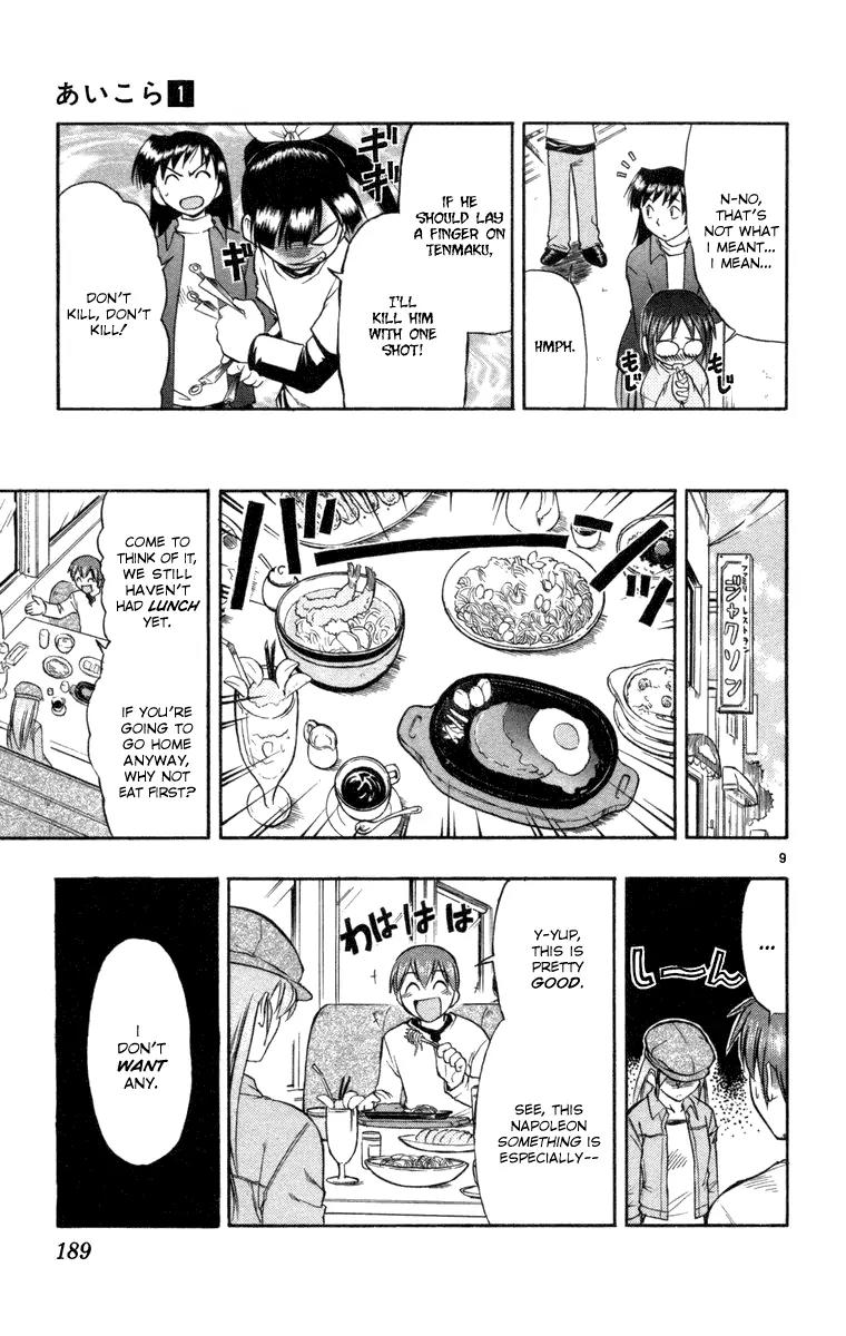 Love Collage Chapter 9 page 9 - Chapter 9: Unhealing Wound (Part 2)