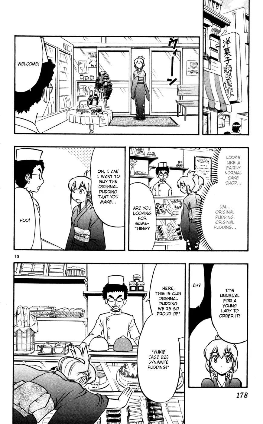 Love Collage Chapter 90 page 11 - Chapter 90: Present