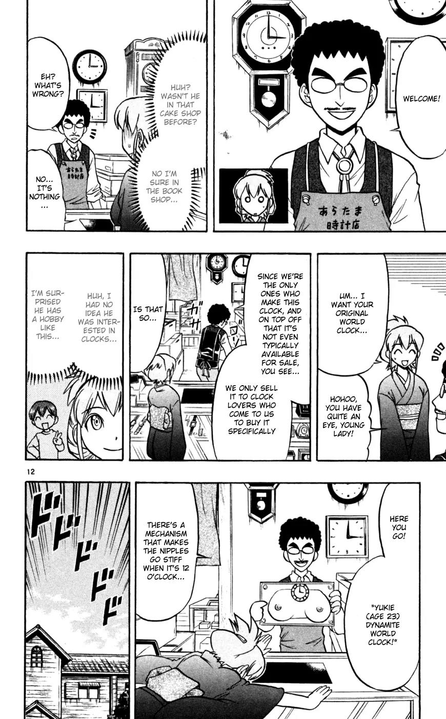 Love Collage Chapter 90 page 13 - Chapter 90: Present