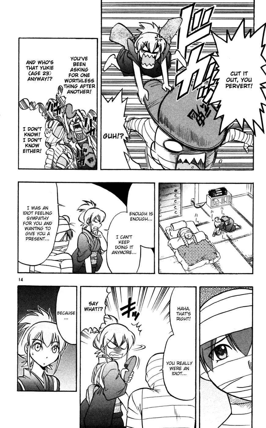 Love Collage Chapter 90 page 15 - Chapter 90: Present