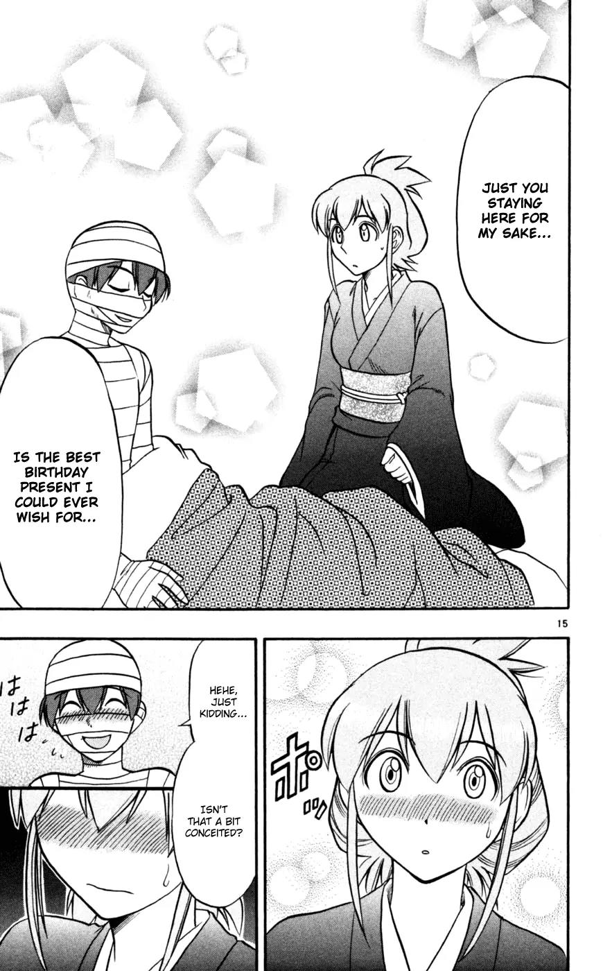 Love Collage Chapter 90 page 16 - Chapter 90: Present