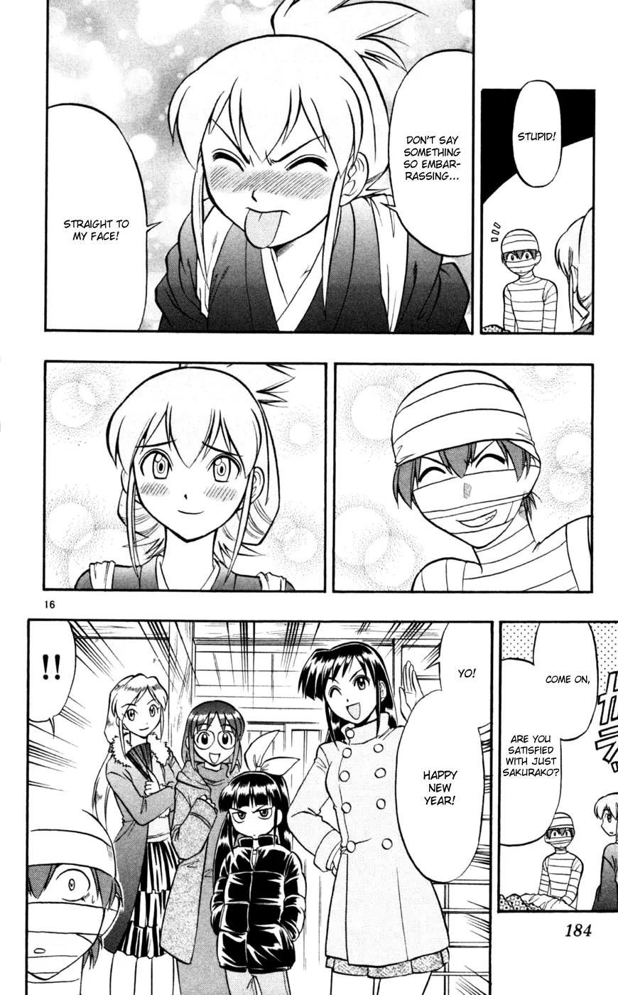 Love Collage Chapter 90 page 17 - Chapter 90: Present