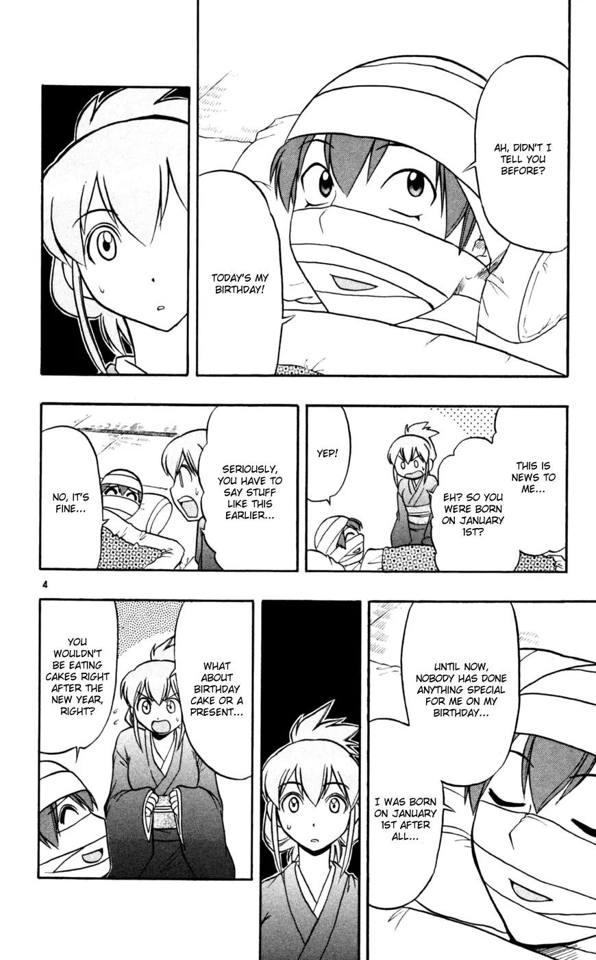 Love Collage Chapter 90 page 5 - Chapter 90: Present