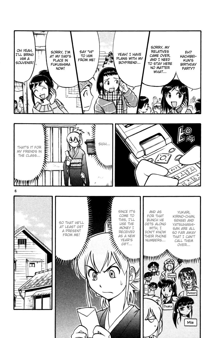 Love Collage Chapter 90 page 7 - Chapter 90: Present