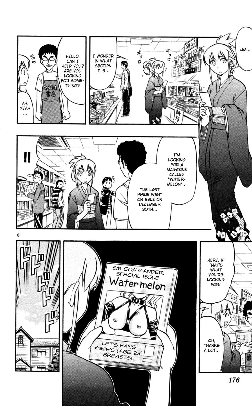 Love Collage Chapter 90 page 9 - Chapter 90: Present