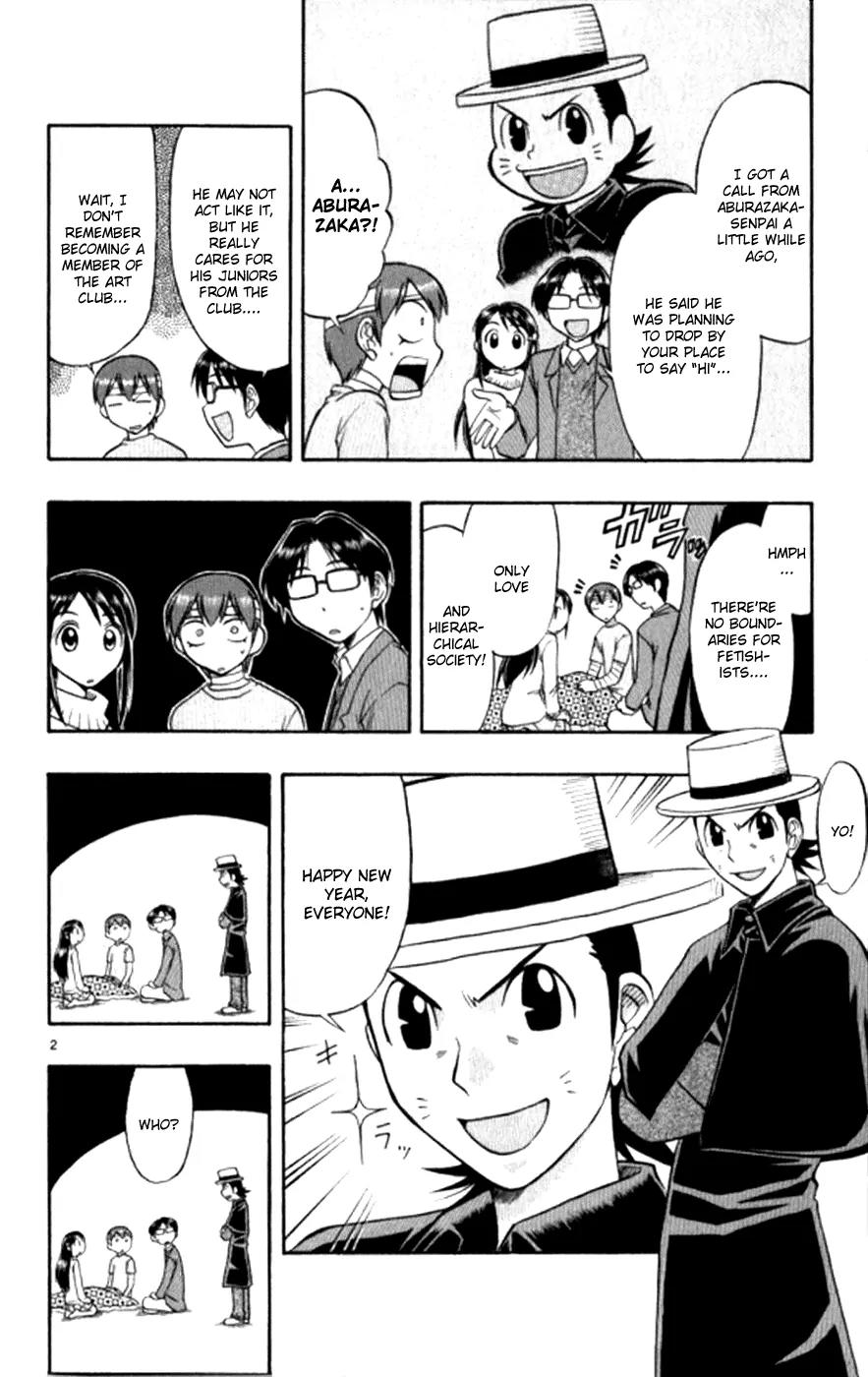 Love Collage Chapter 91 page 10 - Chapter 91: Aburazaka and Sayo