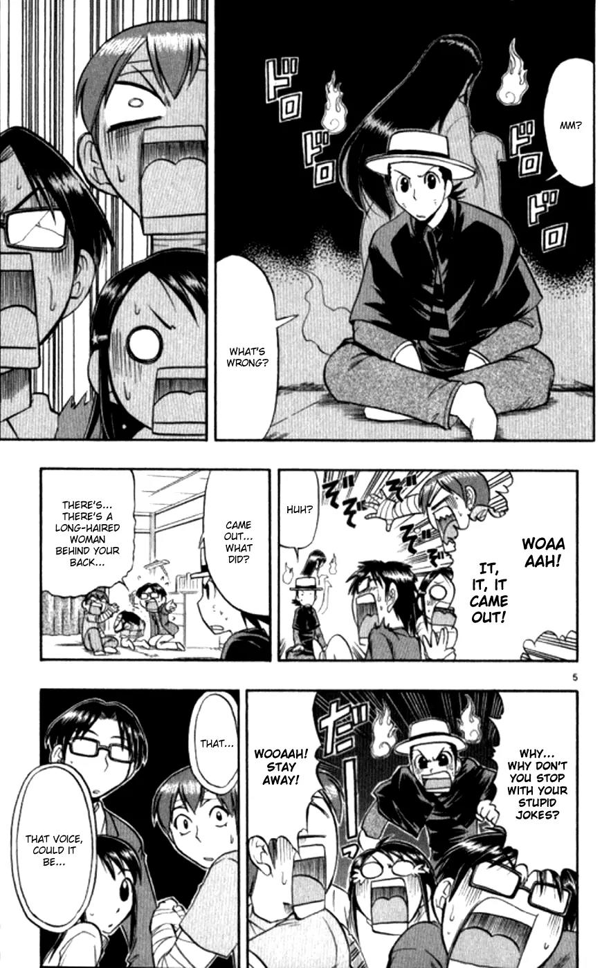 Love Collage Chapter 91 page 13 - Chapter 91: Aburazaka and Sayo