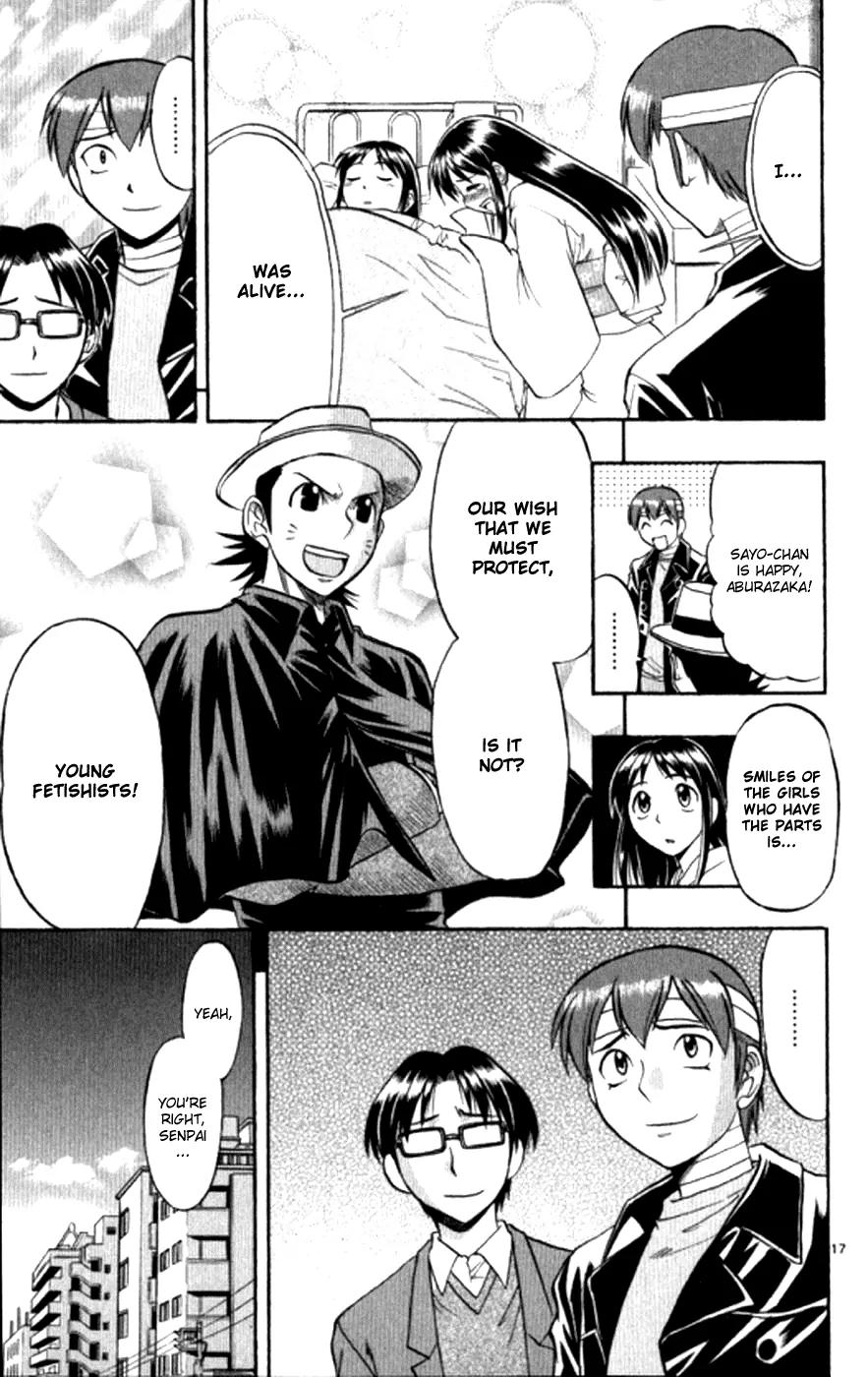 Love Collage Chapter 91 page 25 - Chapter 91: Aburazaka and Sayo