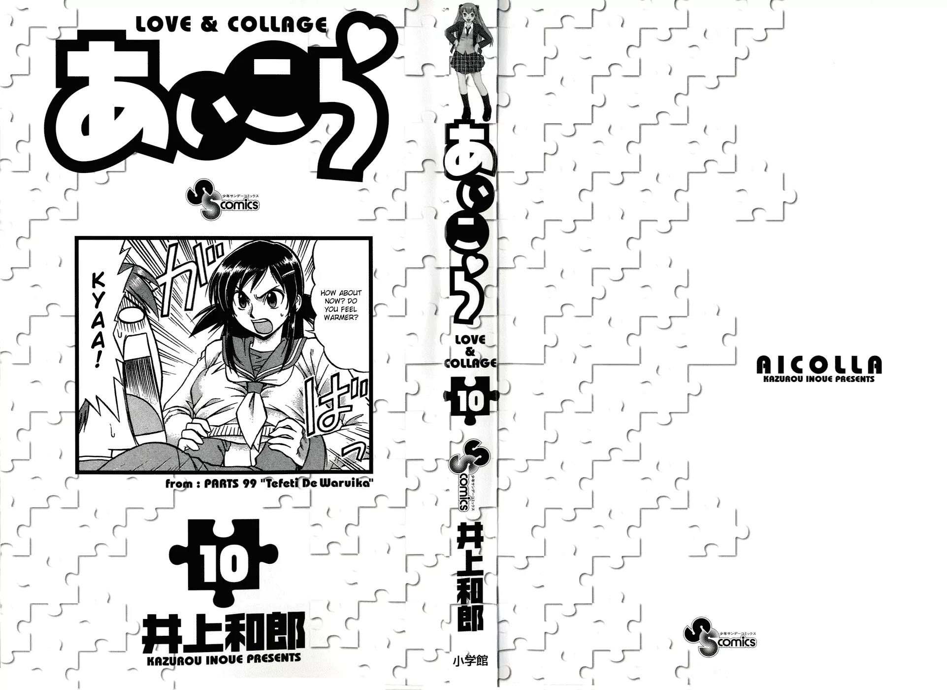 Love Collage Chapter 91 page 4 - Chapter 91: Aburazaka and Sayo