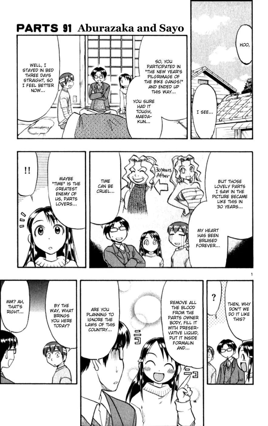 Love Collage Chapter 91 page 9 - Chapter 91: Aburazaka and Sayo