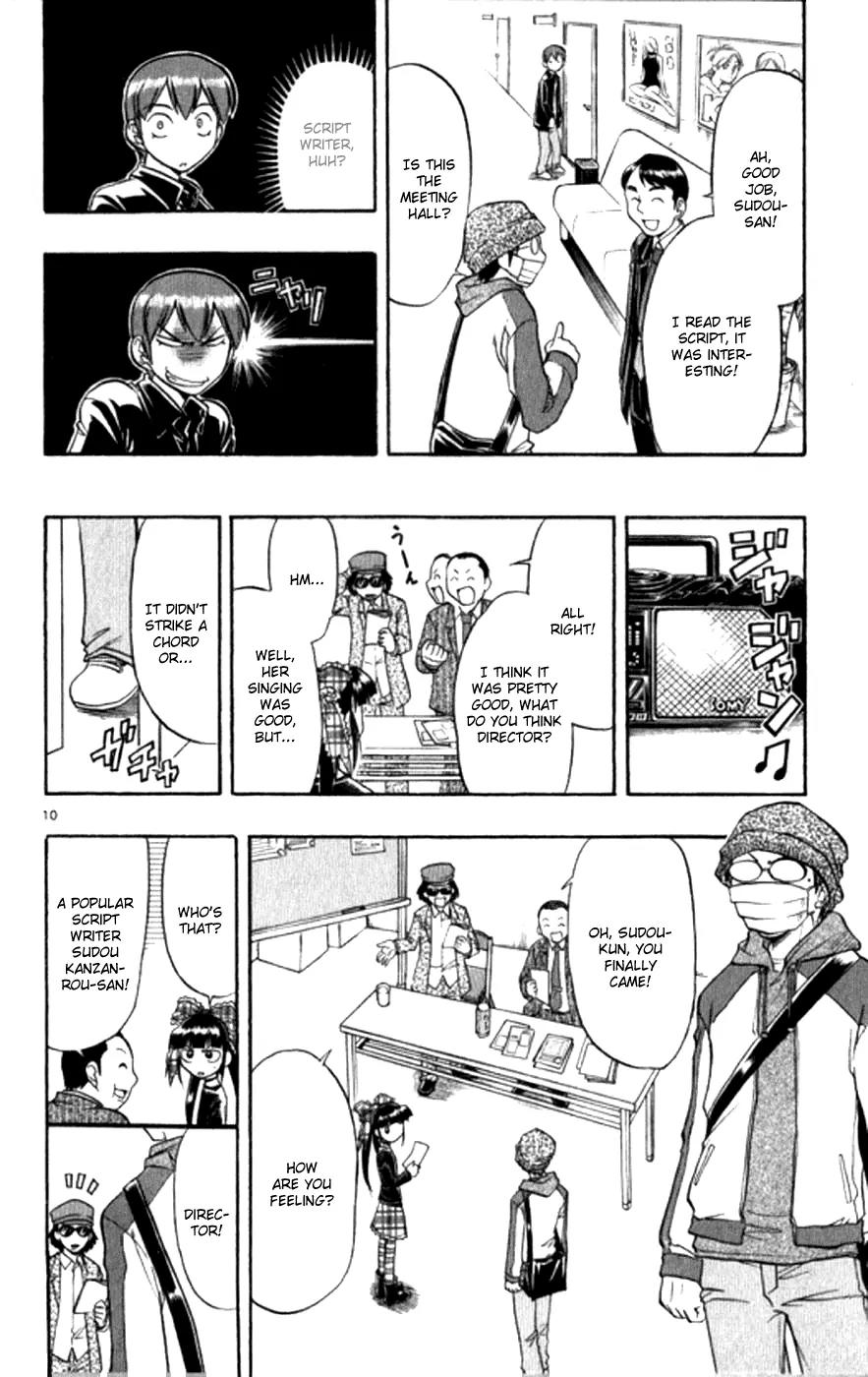 Love Collage Chapter 92 page 11 - Chapter 92: Lady of the Night