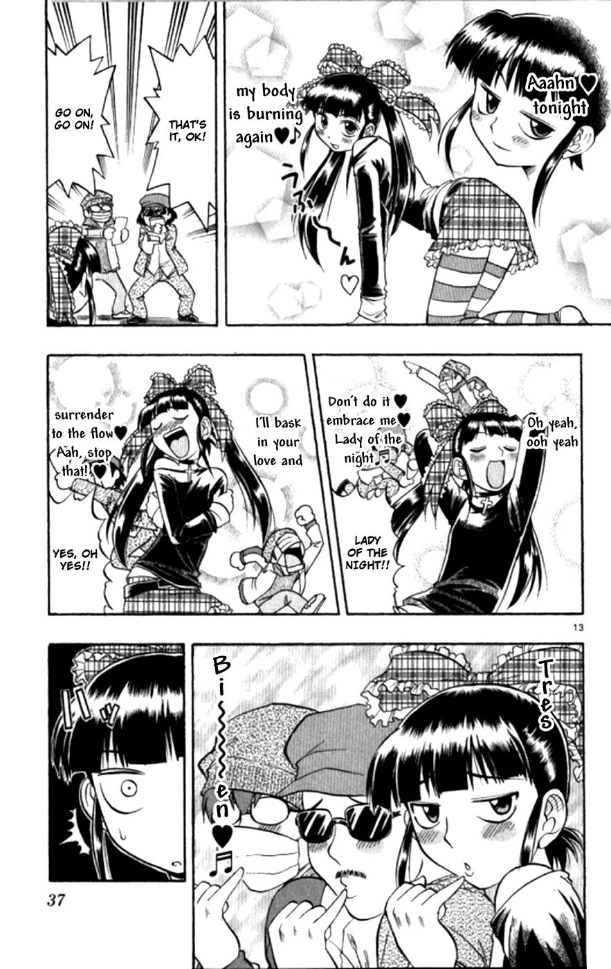 Love Collage Chapter 92 page 14 - Chapter 92: Lady of the Night