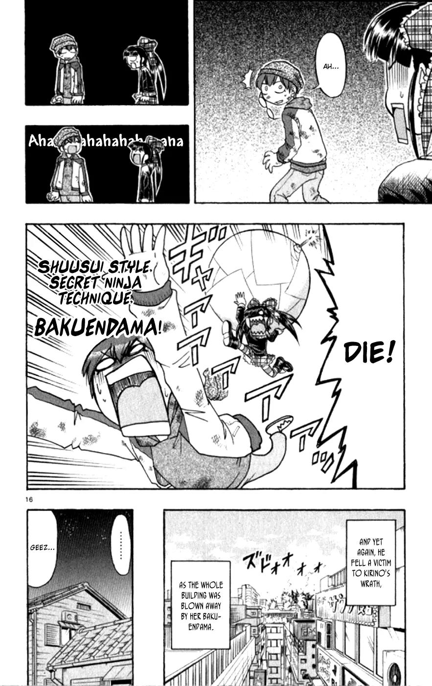 Love Collage Chapter 92 page 17 - Chapter 92: Lady of the Night