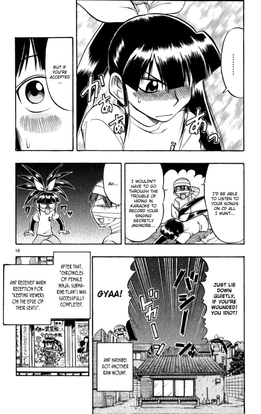 Love Collage Chapter 92 page 19 - Chapter 92: Lady of the Night