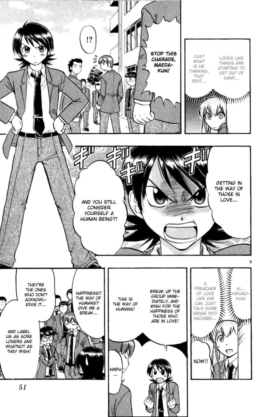 Love Collage Chapter 93 page 10 - Chapter 93: Sore Losers Division Chief