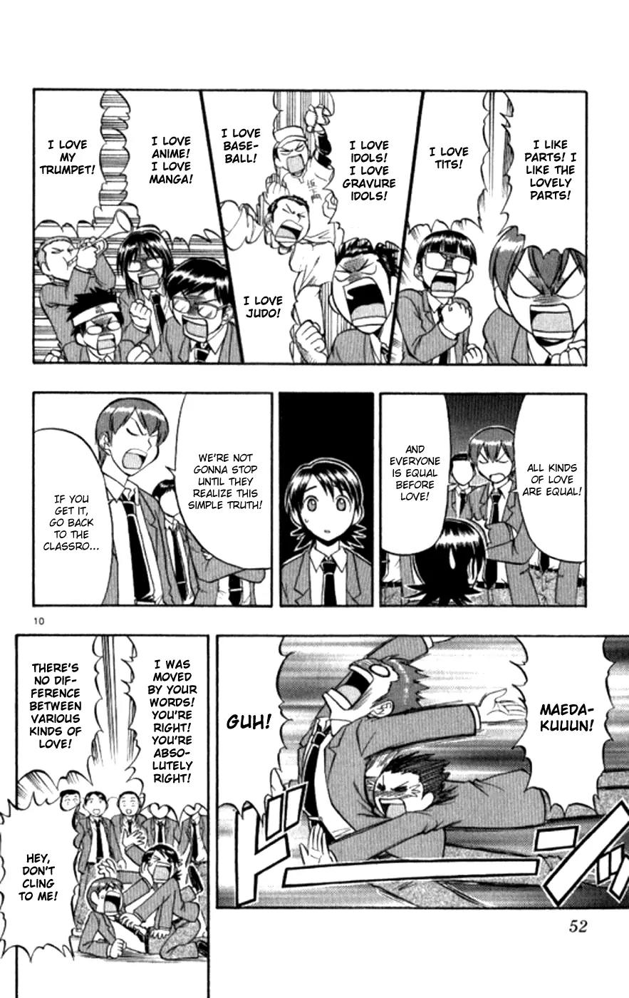 Love Collage Chapter 93 page 11 - Chapter 93: Sore Losers Division Chief