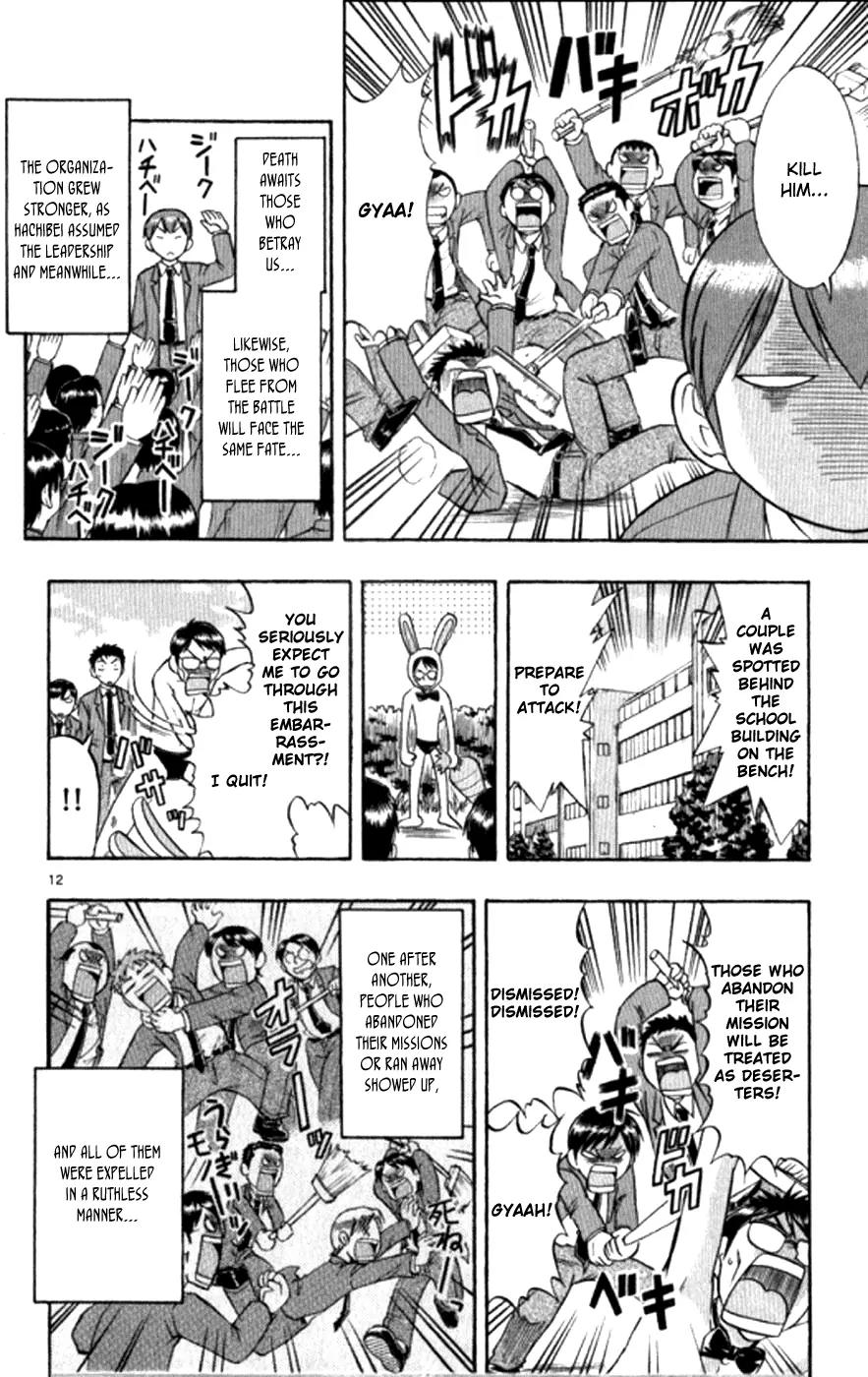 Love Collage Chapter 93 page 13 - Chapter 93: Sore Losers Division Chief
