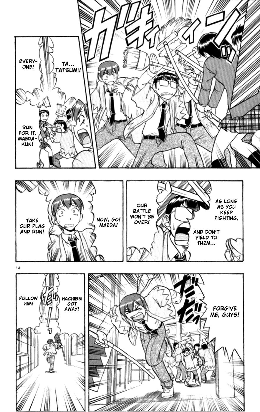 Love Collage Chapter 93 page 15 - Chapter 93: Sore Losers Division Chief
