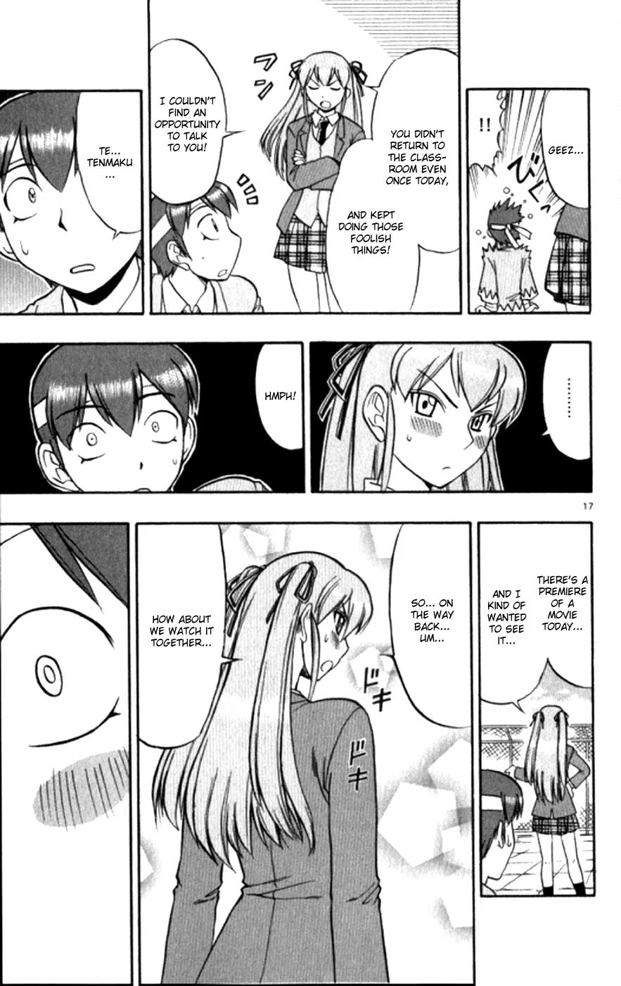 Love Collage Chapter 93 page 18 - Chapter 93: Sore Losers Division Chief