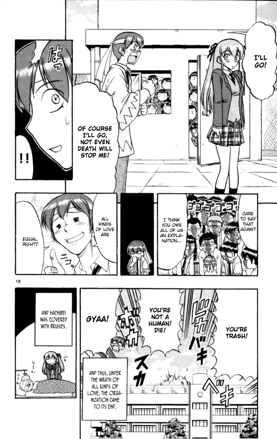 Love Collage Chapter 93 page 19 - Chapter 93: Sore Losers Division Chief