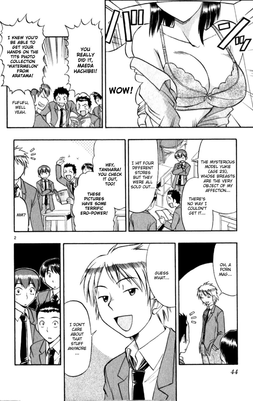 Love Collage Chapter 93 page 3 - Chapter 93: Sore Losers Division Chief