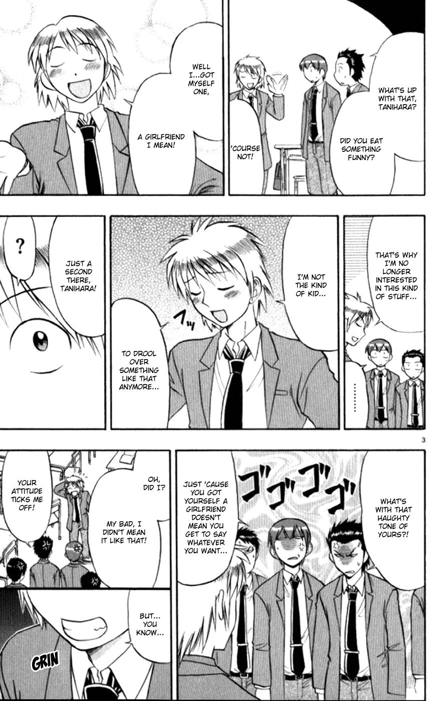 Love Collage Chapter 93 page 4 - Chapter 93: Sore Losers Division Chief