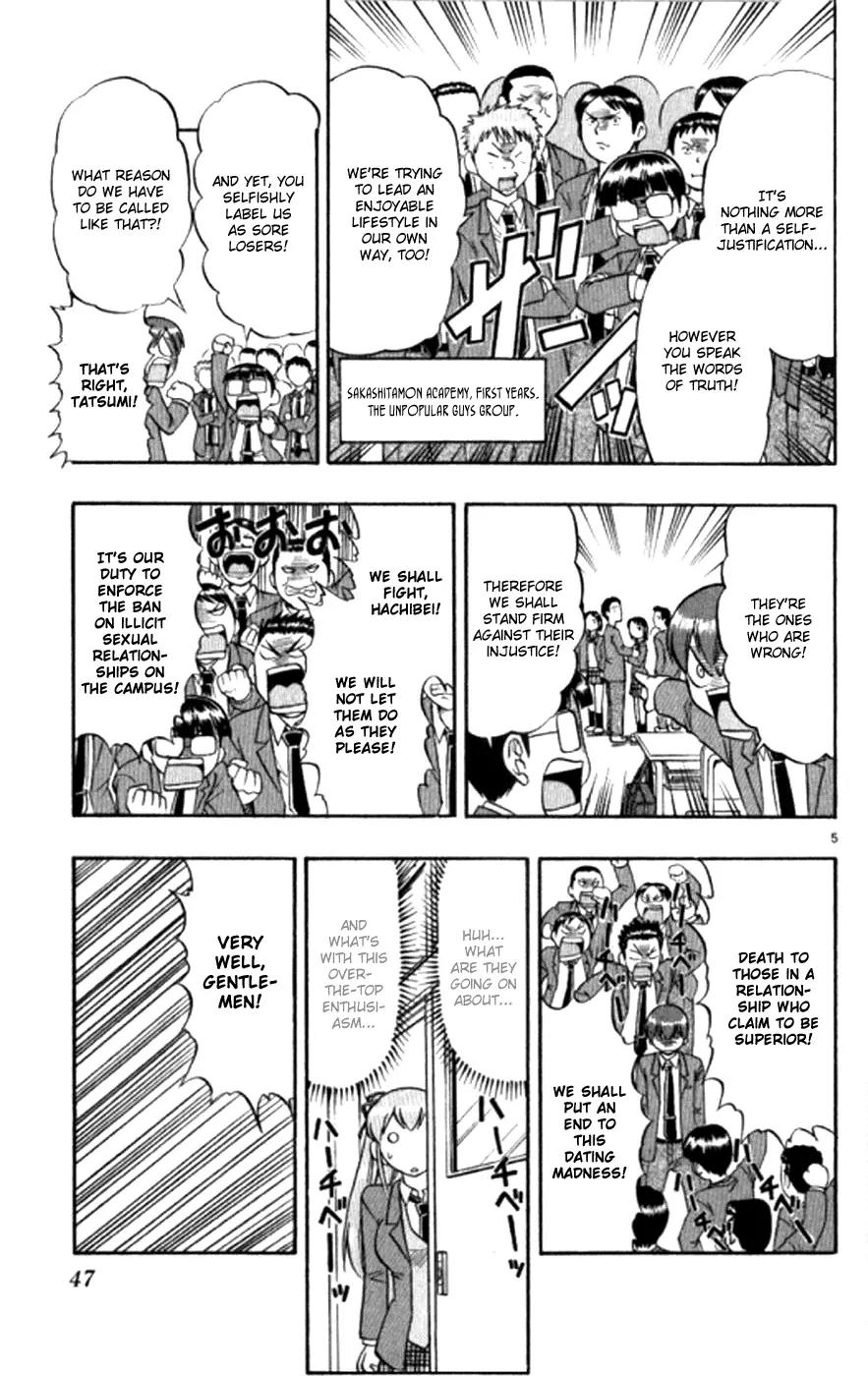 Love Collage Chapter 93 page 6 - Chapter 93: Sore Losers Division Chief